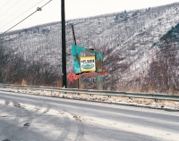 On the side of the road leading to Jim Thorpe there is a rusted metal sign that On the side of the road leading to Jim Thorpe there is a rusted metal sign that On the side of the road leading to Jim Thorpe there is a rusted metal sign that On the side of 